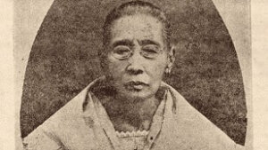 Portrait of Doña Teodora Alonso Quintos, the mother of José Rizal, shown in formal attire with a composed and dignified expression.