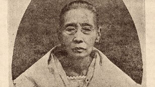 Portrait of Doña Teodora Alonso Quintos, the mother of José Rizal, shown in formal attire with a composed and dignified expression.